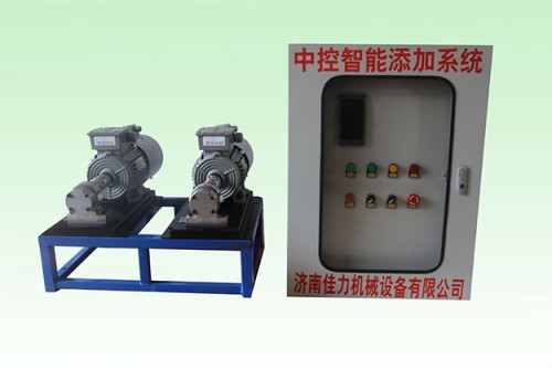 智能定量添加系統(tǒng)(tǒng)